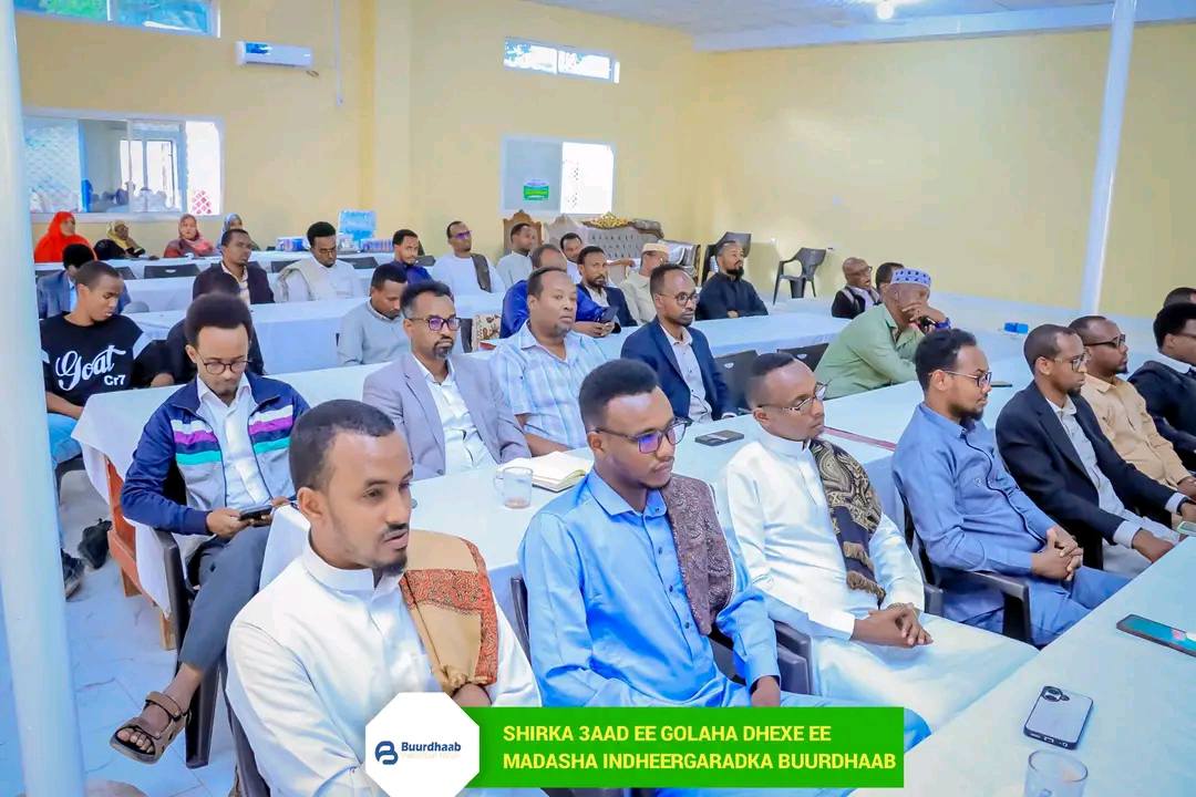 Muuqaalka Shirka Saddexaad ee Golaha Dhexe ee Madasha Buurdhaab.
